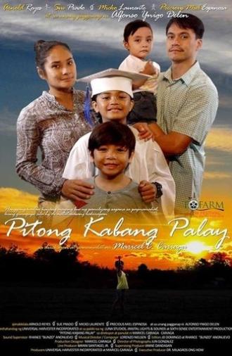 Pitong Kabang Palay (2016)
