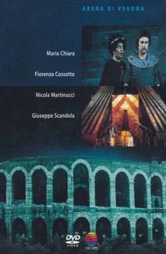 Aida (1981)