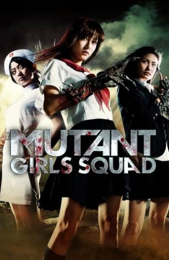 Mutant Girls Squad (2010)