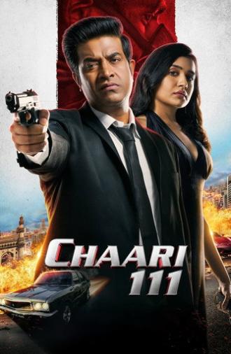 Chaari 111 (2024)