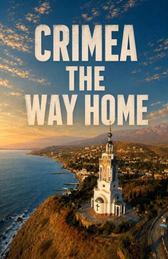 Crimea. The Way Home (2015)