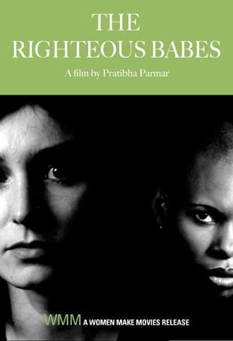 The Righteous Babes (1998)