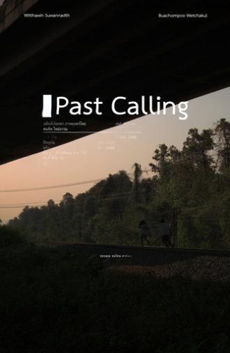 Past Calling (2025)