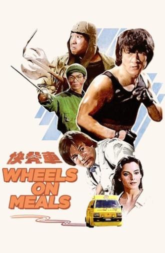 Wheels on Meals (1984)