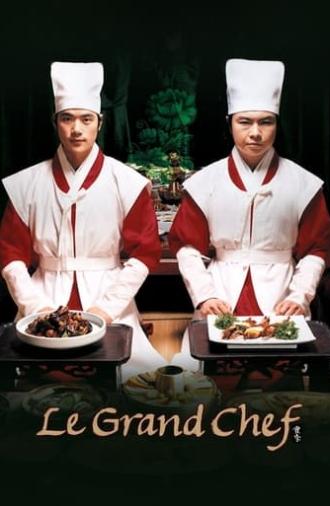 Le Grand Chef (2007)