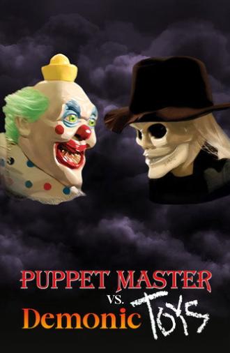 Puppet Master vs. Demonic Toys (2004)