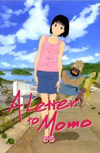 A Letter to Momo (2012)