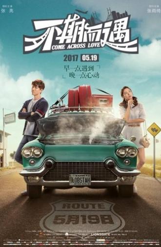 Come Across Love (2017)
