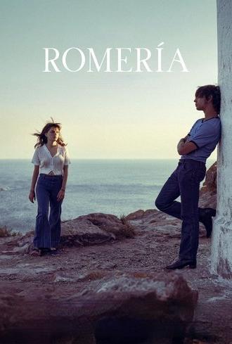 Romería (2025)