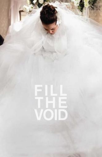 Fill the Void (2012)