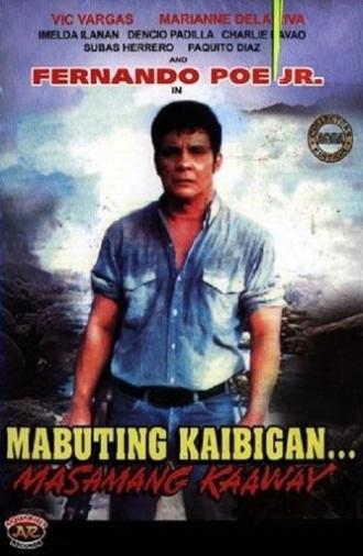 Mabuting Kaibigan Masamang Kaaway (1991)