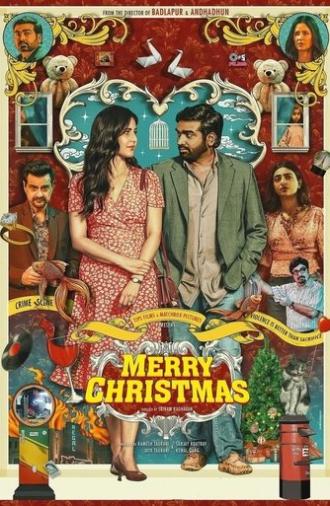 Merry Christmas (2024)