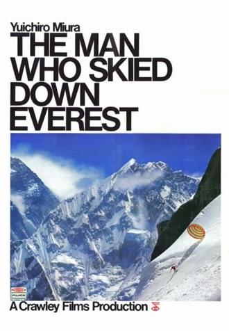 The Man Who Skied Down Everest (1975)