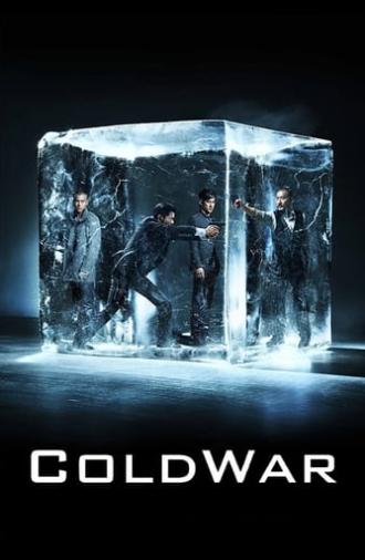 Cold War (2012)