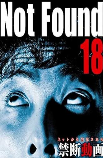 Not Found 18 (2015)