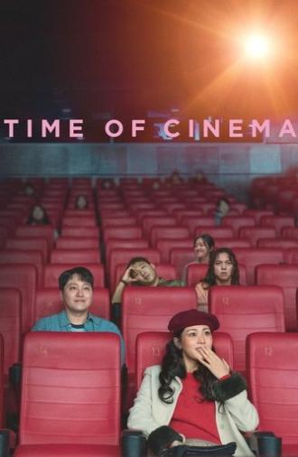 Time of Cinema (2025)