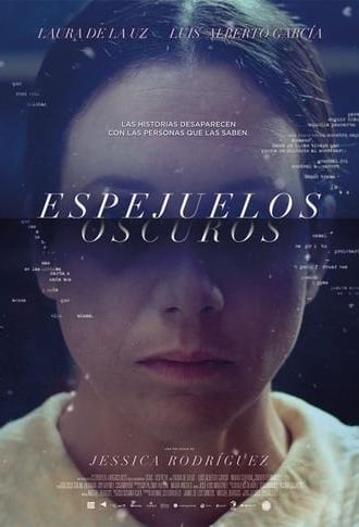 Espejuelos oscuros (2015)