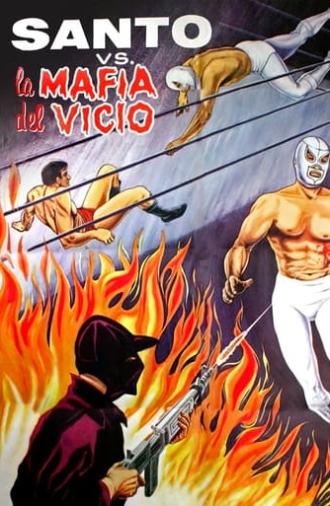 Santo vs. the Vice Mafia (1971)