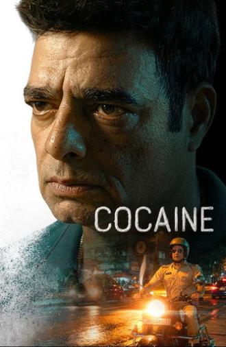 Cocaine (2026)