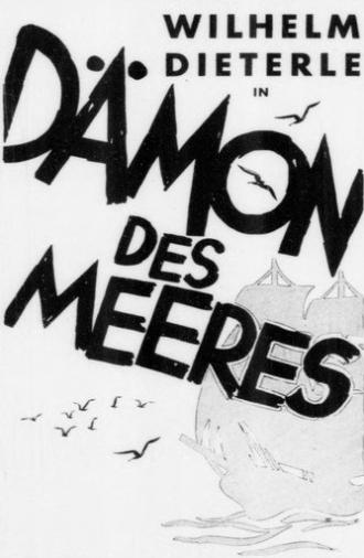 Demon of the Sea (1931)