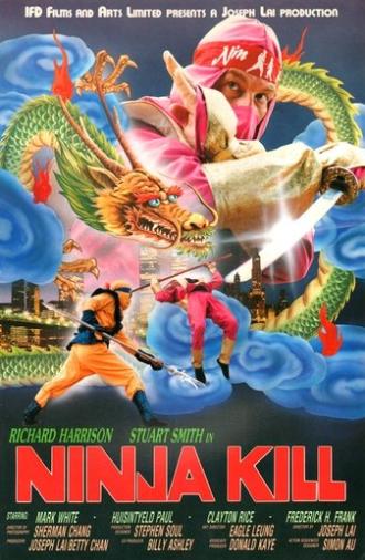 Ninja Kill (1987)