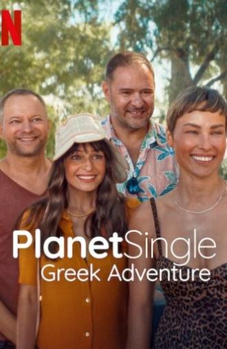 Planet Single: Greek Adventure (2025)