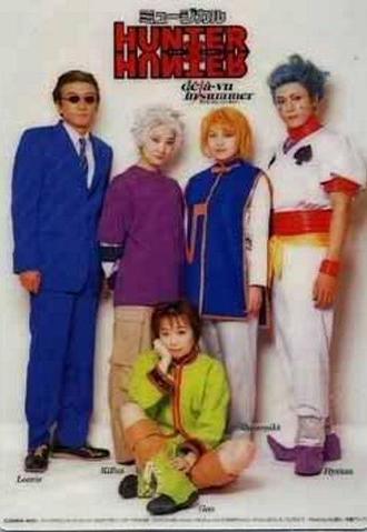 Musical Hunter x Hunter (2000)