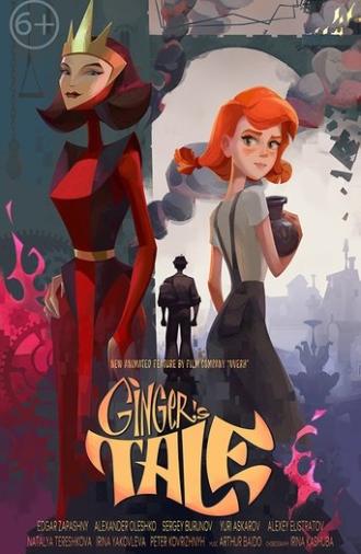 Ginger's Tale (2021)