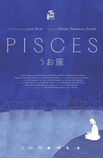 Pisces (2023)