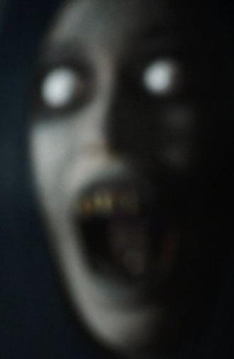 Pontianak (2018)