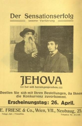 Jehova (1918)