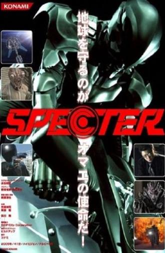 The Specter (2005)