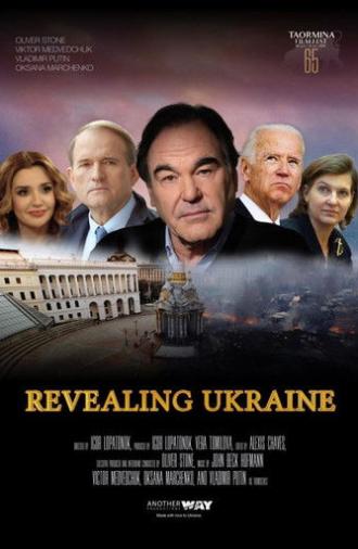 Revealing Ukraine (2019)