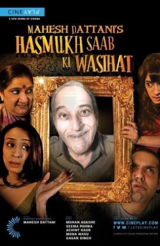 Hasmukh Saab ki Wasihat (2017)