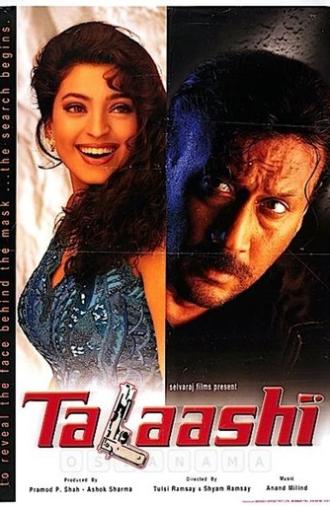 Talaashi (1996)