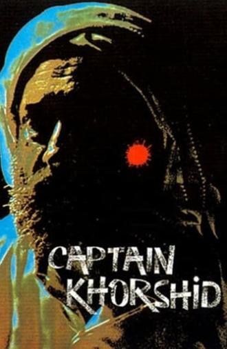 Captain Khorshid (1987)