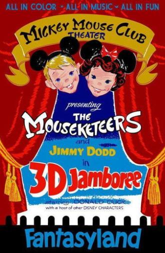 3D Jamboree (1956)