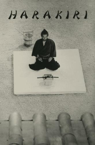 Harakiri (1962)