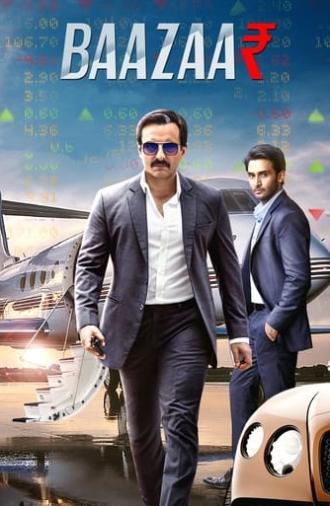 Baazaar (2018)