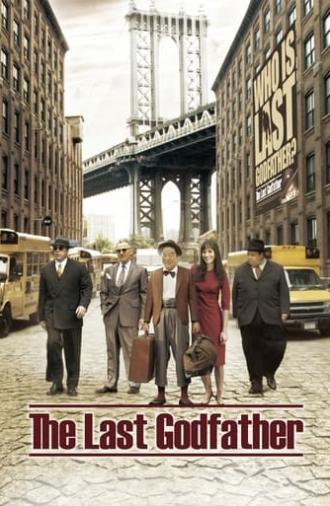The Last Godfather (2010)