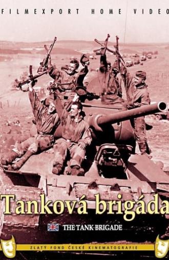 Tank Brigade (1955)