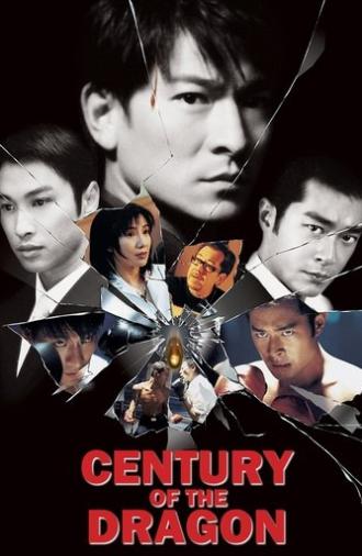 Century of the Dragon (1999)