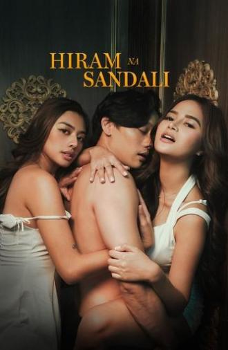 Hiram na Sandali (2025)