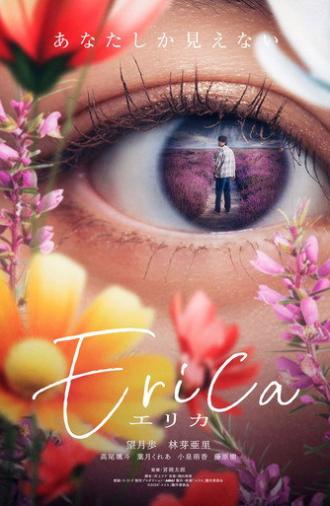 Erica (2026)