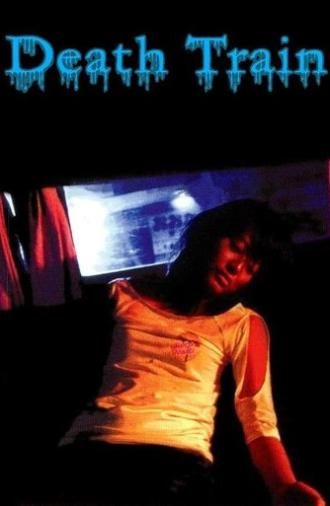 Death Train (2004)