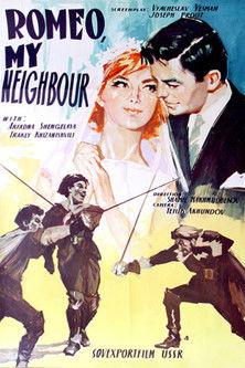 Romeo, My Neighbour (1964)