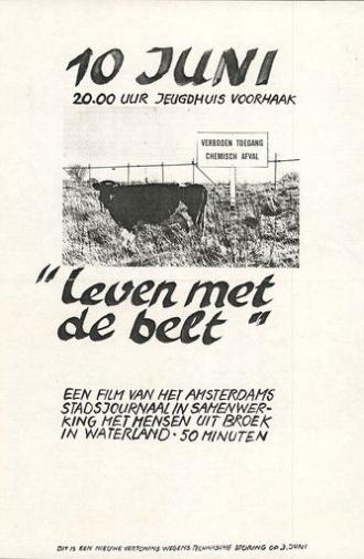 Life With A Rubbish Heap (1982)