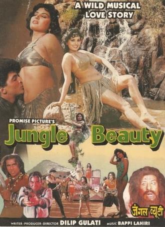 Jungle Beauty (1991)