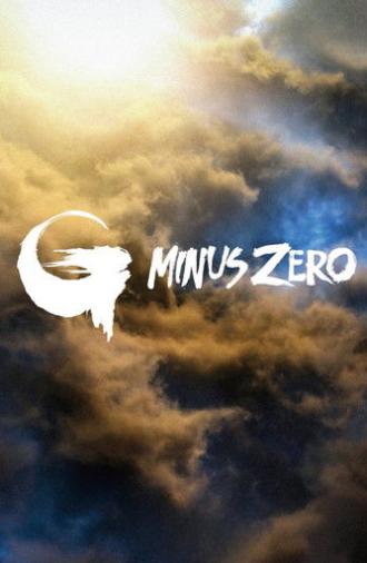 Godzilla Minus Zero (2026)