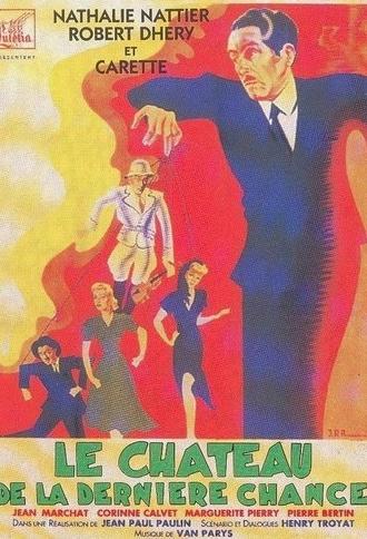 Last Chance Castle (1947)